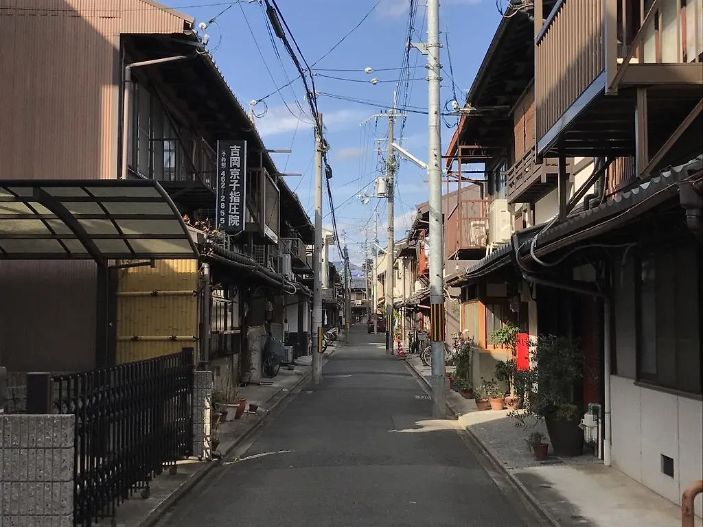 夢路 Vintage Villa 京都市 別荘