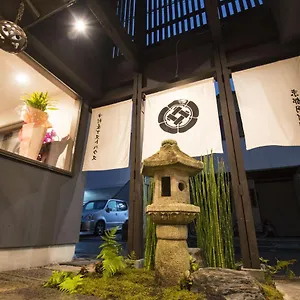 中村屋 京都円町別邸 桜 別荘
