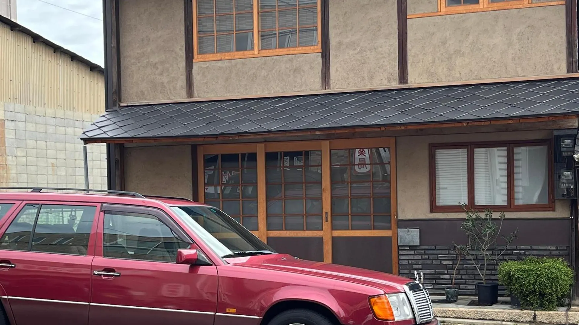 Holiday home Yumeji Vintage Villa Kyoto