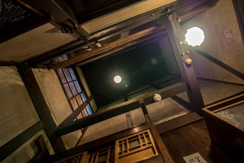 Yumeji Vintage Villa Kyoto
